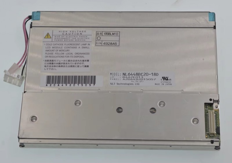 Tajima LCD displejs 641200140000 X16-E[A] Ekrāns NL6448BC20-18D Iebūvēšanas mašīnas daļas E10-NL6448BC20-18D